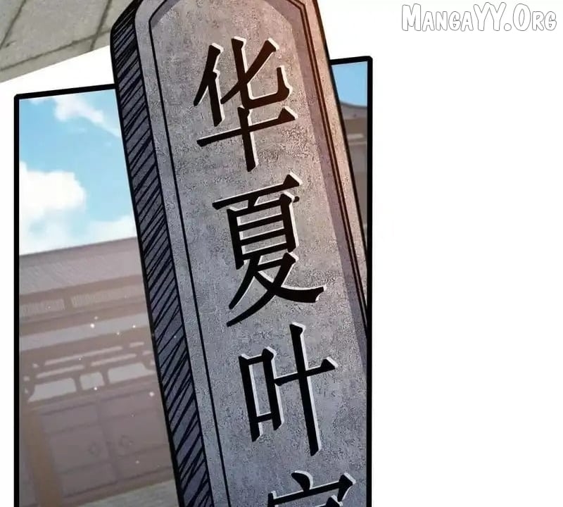 Divine Urban God Chapter 311 - page 48